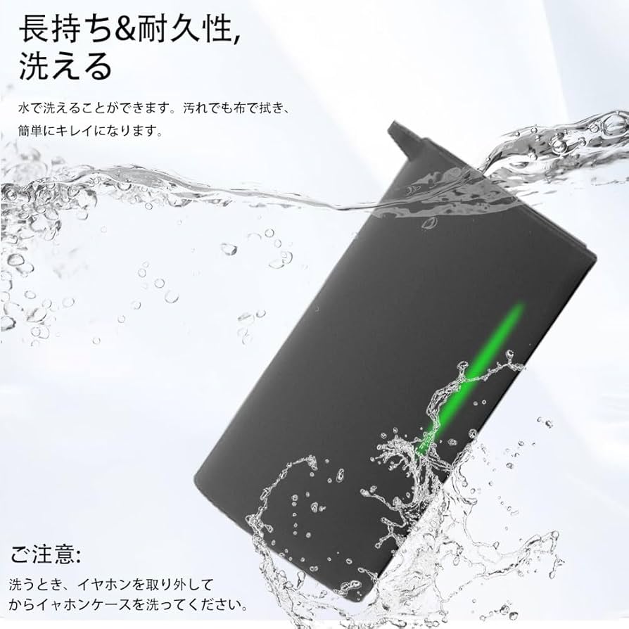 For sony Pulse Explore ケース ブラック 黒 カバー 抜粋＞「PULSE Explore」ミッドナイト ブラックの、カバーは簡単